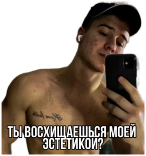 DannilStepanov 5