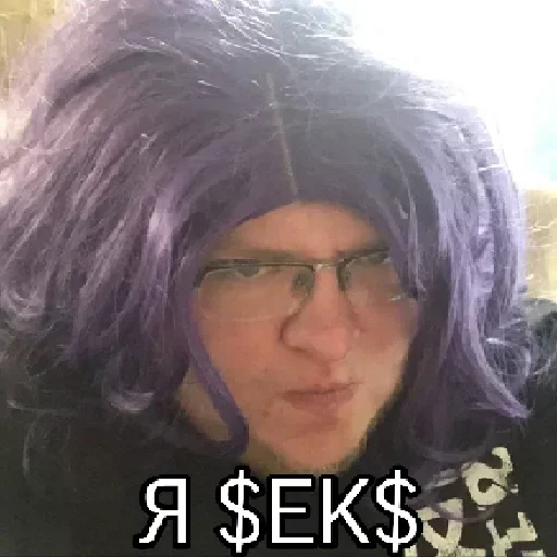 Demaster_chat 1