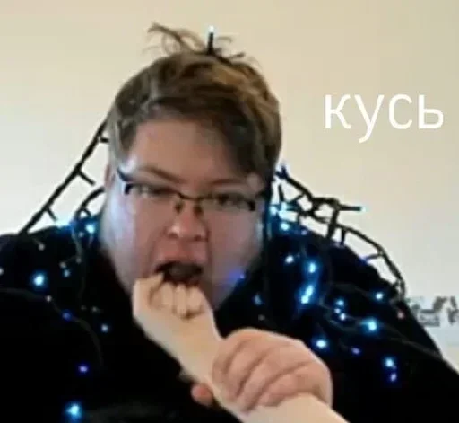 Demaster_chat 4