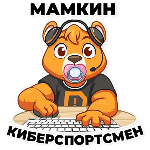 DonationAlerts 2