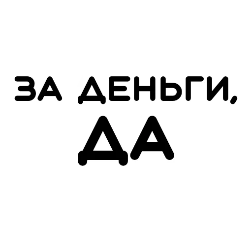 DrAlexKustoff 6