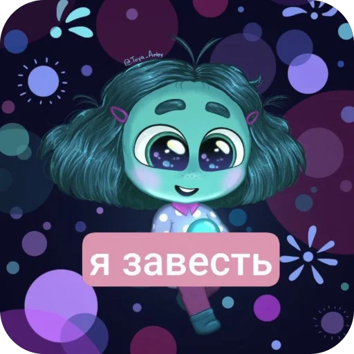 EHshchkere911 6