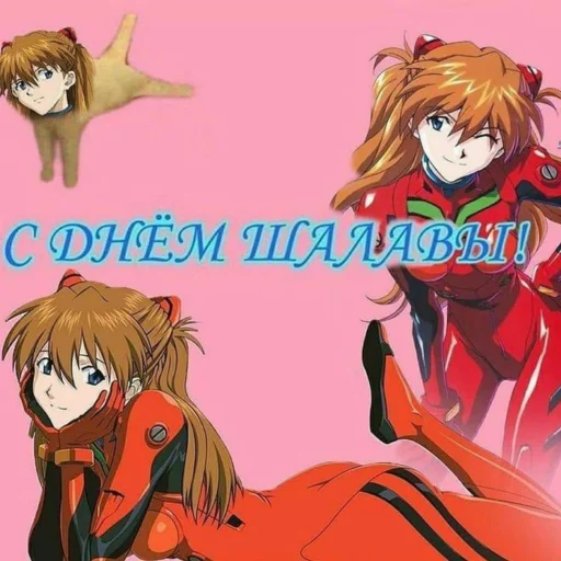 Evangelion_meme 13