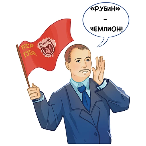 Famous_Tatars_MilliardTatar 2