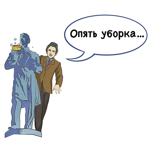 Famous_Tatars_MilliardTatar 3