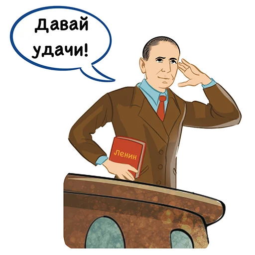 Famous_Tatars_MilliardTatar 5