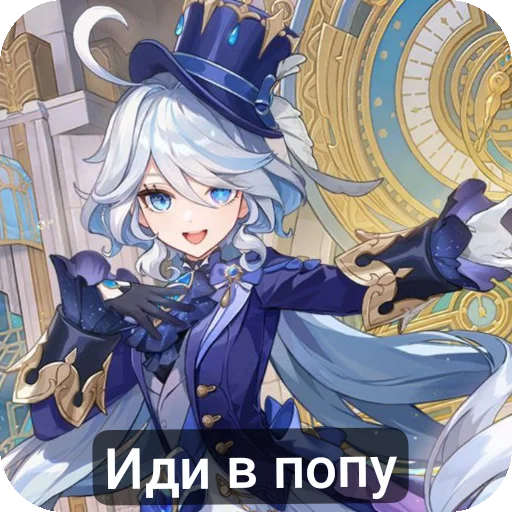 Furinochka26 5