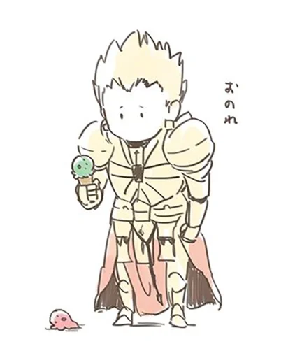 Gilgamesh_King_of_Alcohol 4