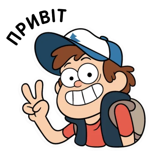 GravityFallsUkrainian 1