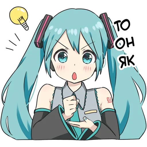 HatsuneMikuHoshiyaku 3