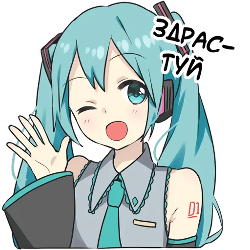 HatsuneMikuHoshiyaku 5