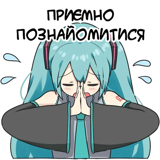 HatsuneMikuHoshiyaku 6