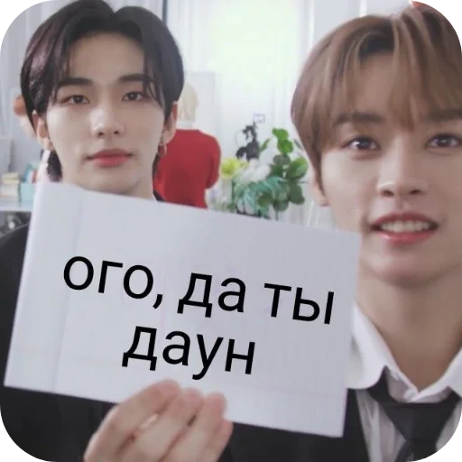 Hyondzhin846 4