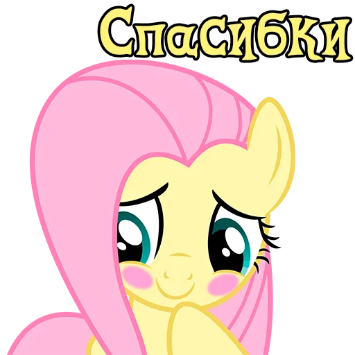 ImFluttershy 5