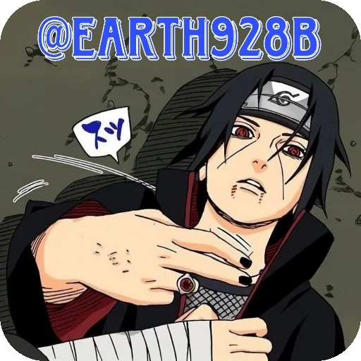 Itachi_Uchiha1 4