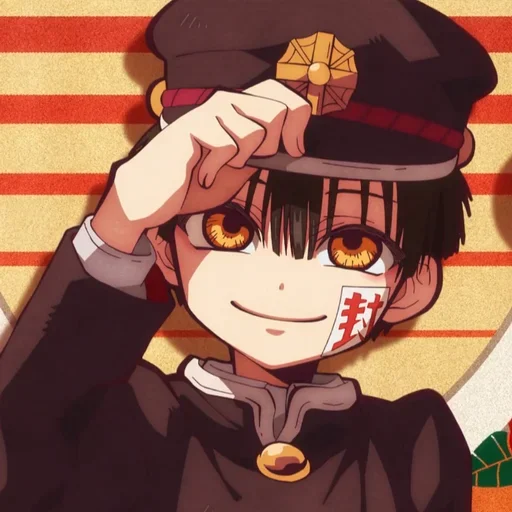 JibakuShounen_HanakoKun 1