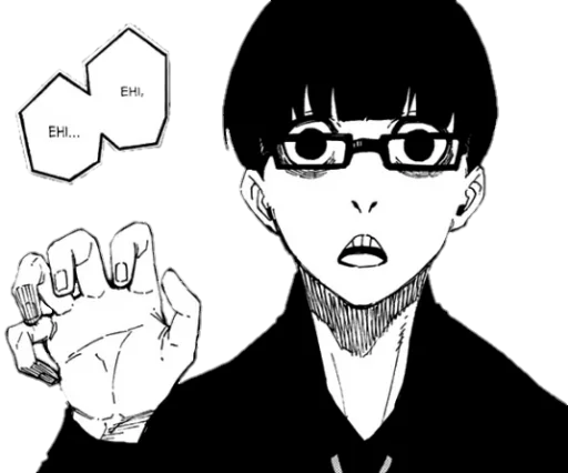 JinEgo 3