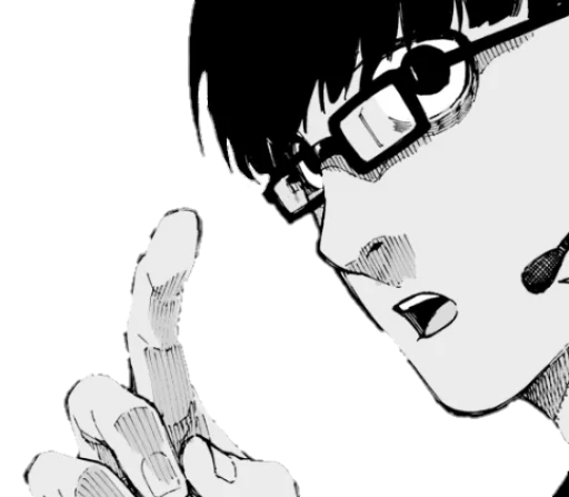 JinEgo 5