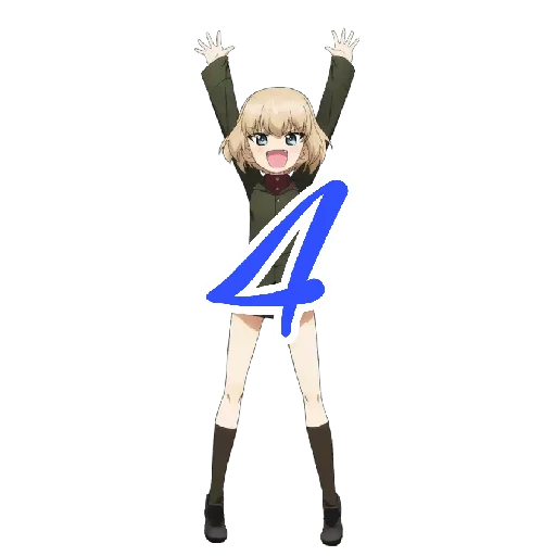 KatyushaM4 1