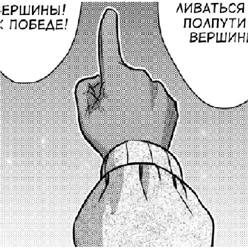 KatyushaM4 2