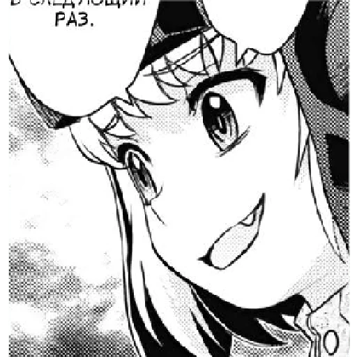 KatyushaM4 6