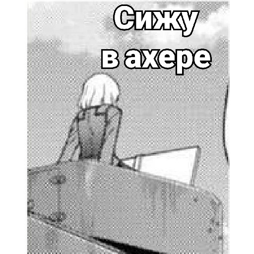 KatyushaM5 5
