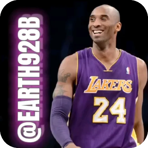 KobeBryantEarth928B 5