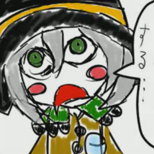 KoishiKomejisHeartThrobbingAdventure 3