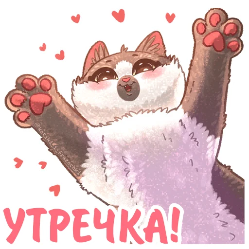 Kotiki_i_frazochki_4 16