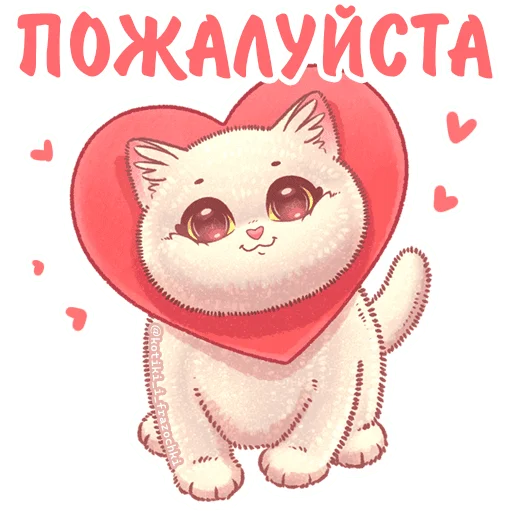 Kotiki_i_frazochki_4 19
