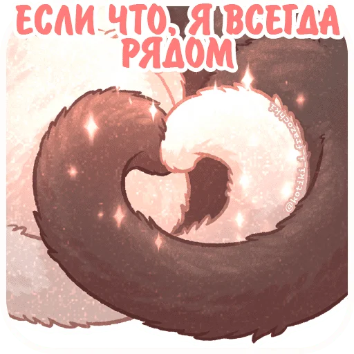 Kotiki_i_frazochki_4 21