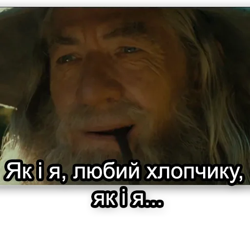 LOTR_kepchos 1