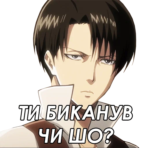 Ligaanimekontenty 3