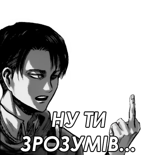 Ligaanimekontenty 4