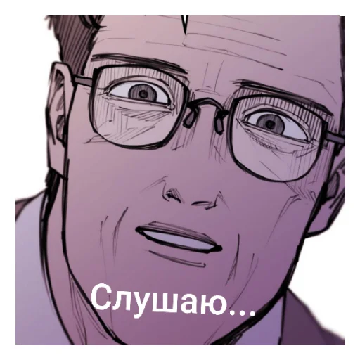 LyubovnyjSovetOtVelikogoGercogaAda9 1