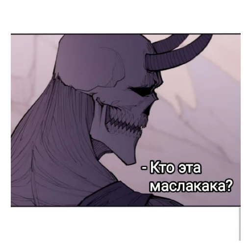 LyubovnyjSovetOtVelikogoGercogaAda9 2