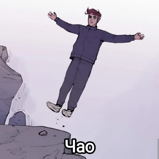 LyubovnyjSovetOtVelikogoGercogaAda9 4