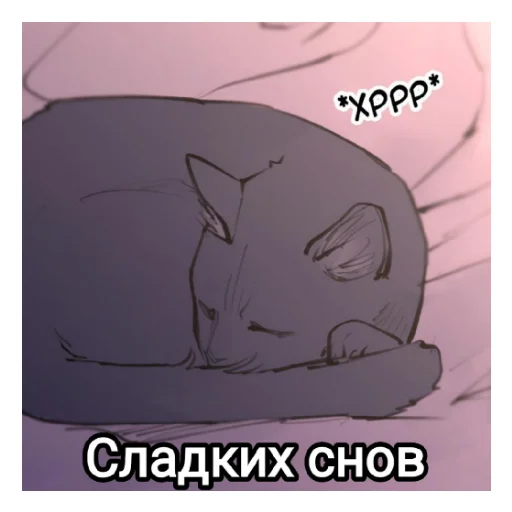 LyubovnyjSovetOtVelikogoGercogaAda9 6