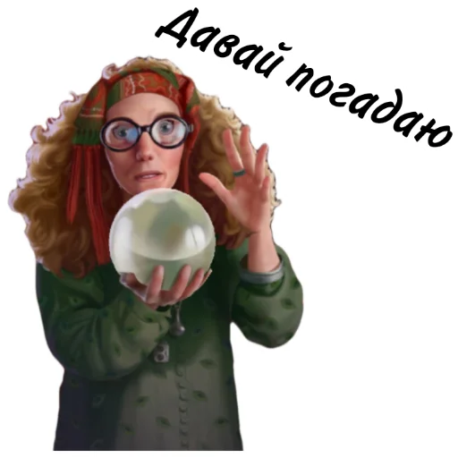 MagicPotterHarry 4