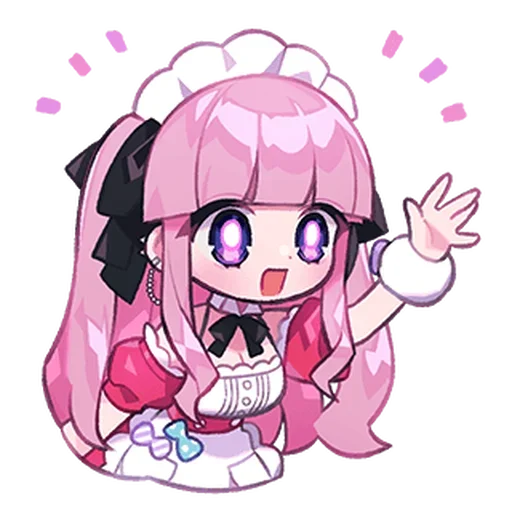 MaidCute 1