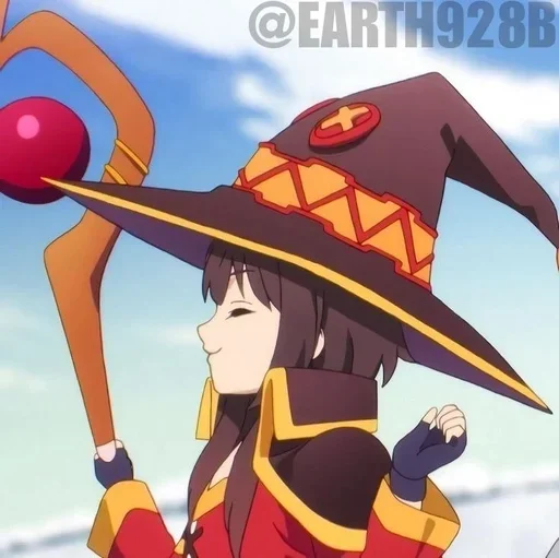 Megumin61 4