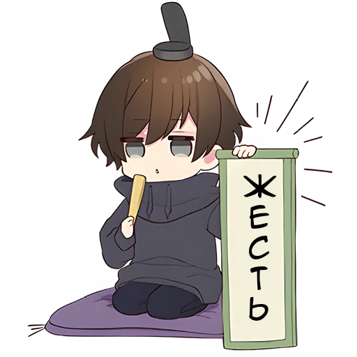 Menkun9 4