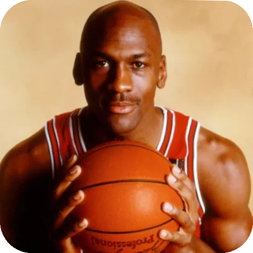 MichaelJordanEarth928B 1