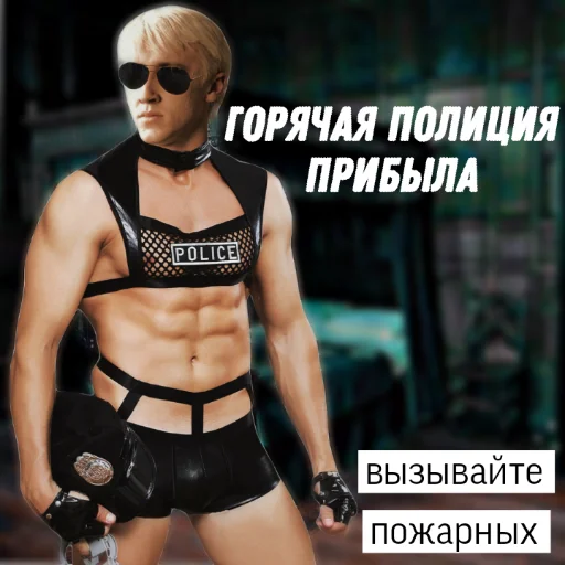 MmmmalfoyDraco 1