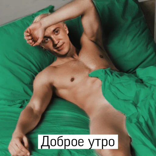 MmmmalfoyDraco 3