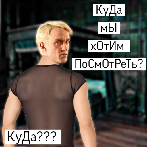 MmmmalfoyDraco 4