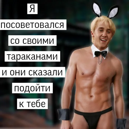 MmmmalfoyDraco 6