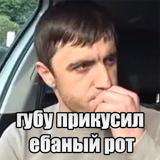 Murad_Bratishka 1