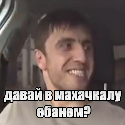 Murad_Bratishka 3