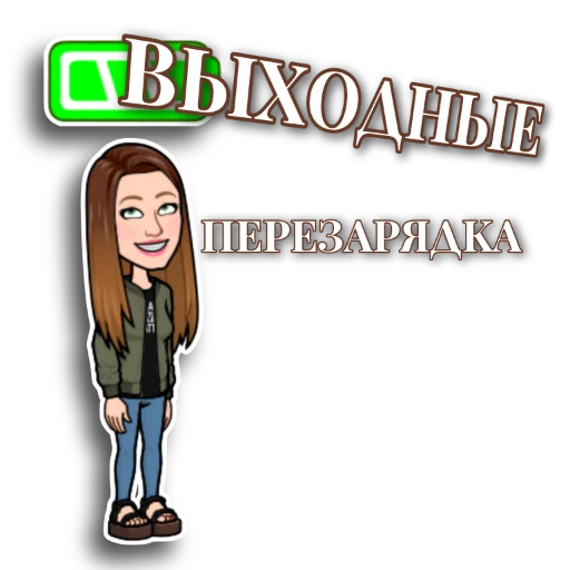 MyStikIrina 3